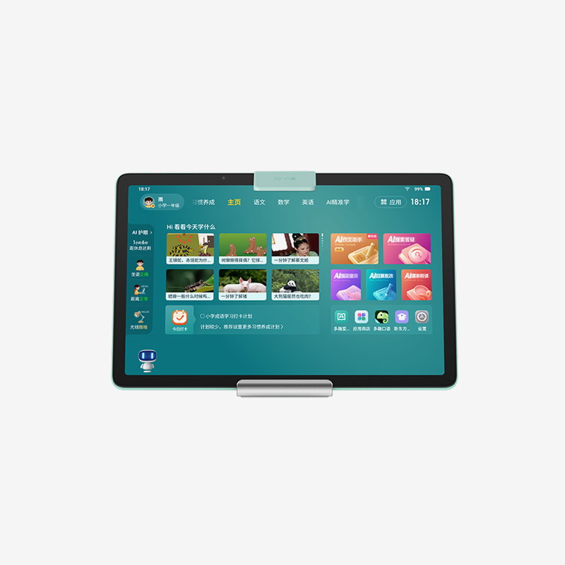 小度学习机K20 AI老师版