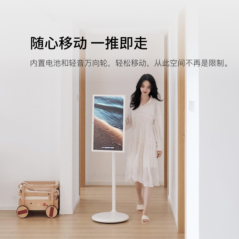 添添闺蜜机 图片 3