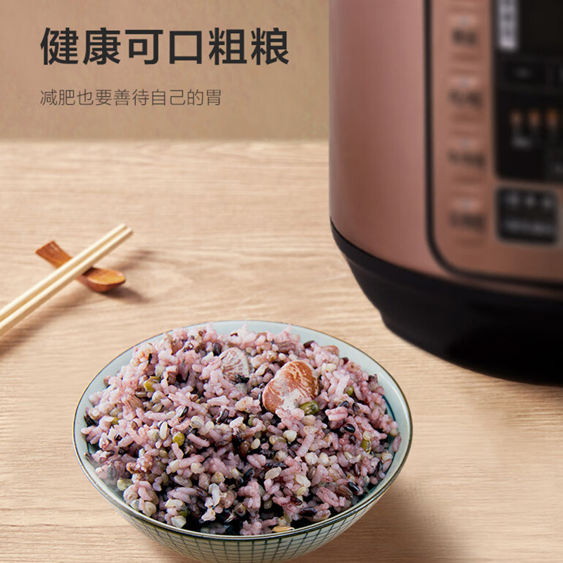 美的电压力锅MY-YL50M3-752 图片 1