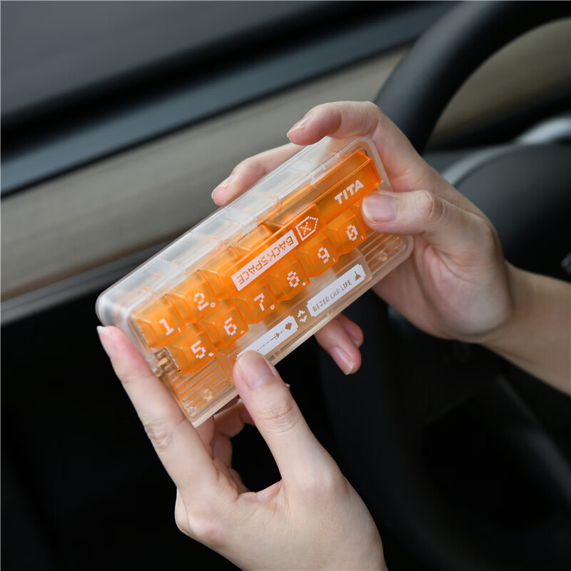 TITA 「复」 键盘式停车号码牌 图片 1