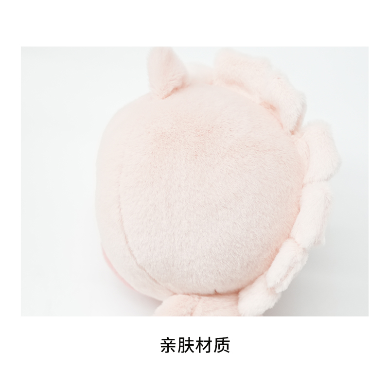 抓money 毛绒玩偶MONEY 图片 5