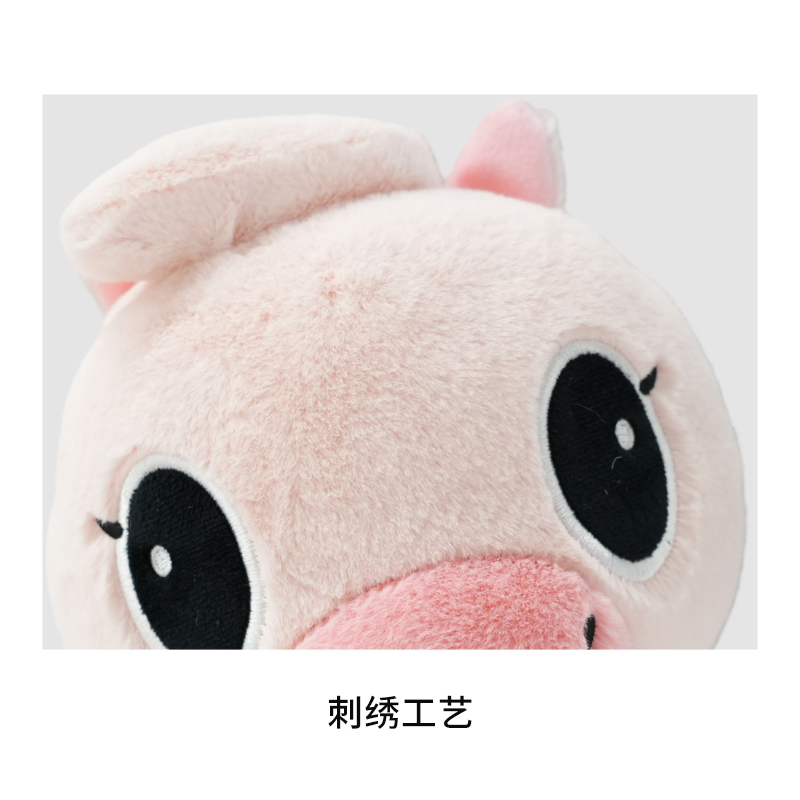 抓money 毛绒玩偶MONEY 图片 4