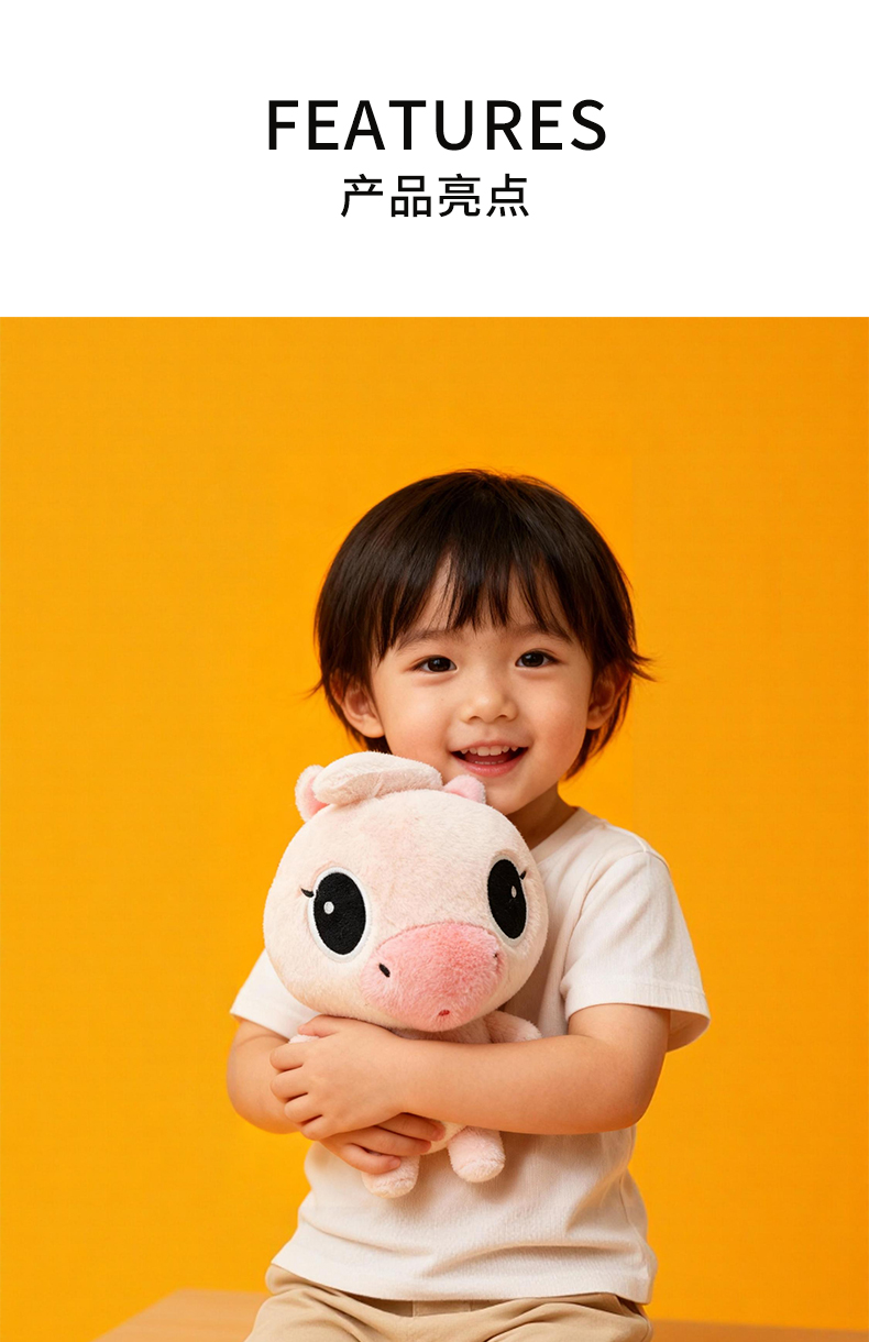 抓money 毛绒玩偶MONEY 详情图 2