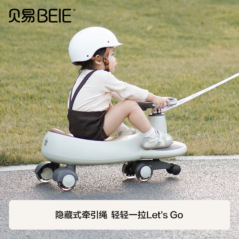 贝易儿童扭扭车 图片 3