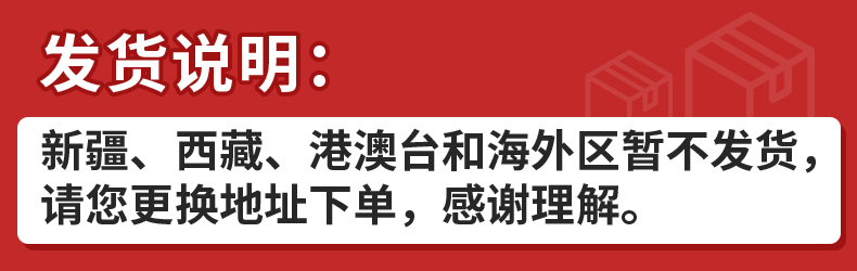 贝易儿童扭扭车 详情图 1
