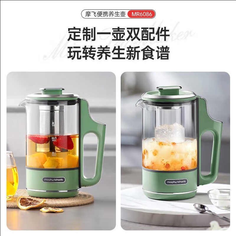 摩飞电器养生壶 图片 3