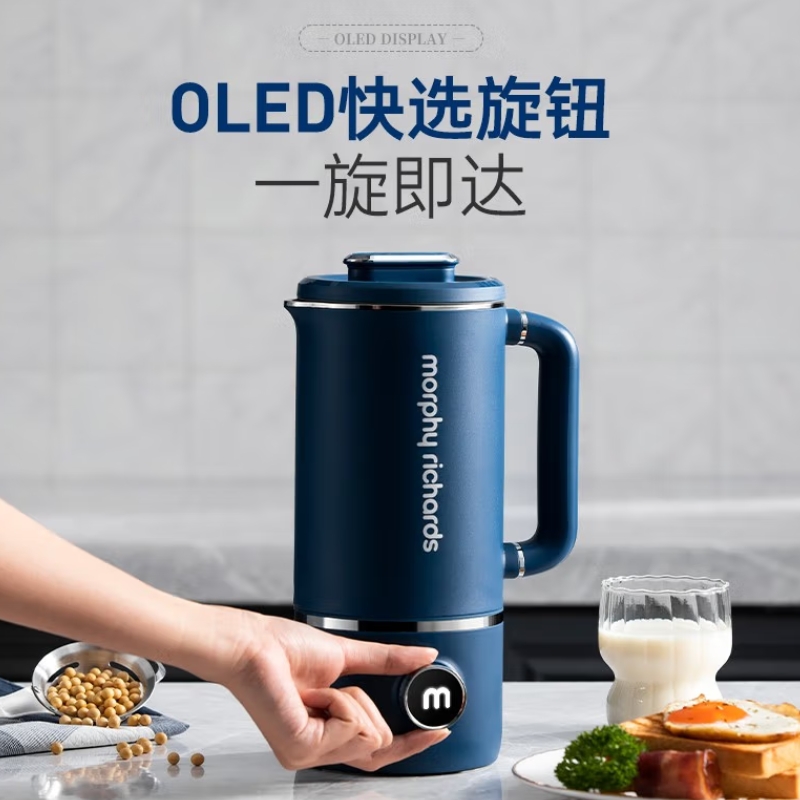 摩飞电器破壁豆浆机 图片 1