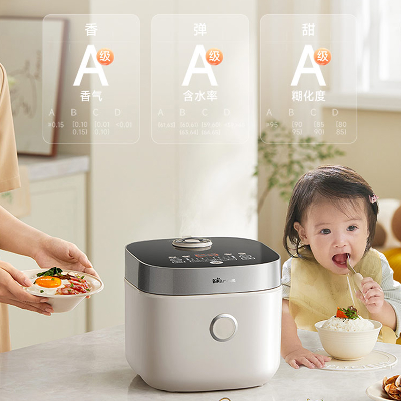 小熊电饭煲DFB-D30T1 图片 4