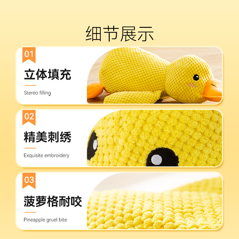 宠物玩偶 图片 3