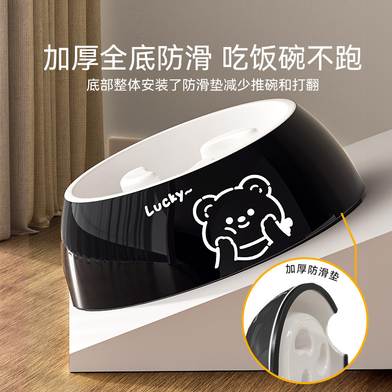 宠物慢食碗 图片 3