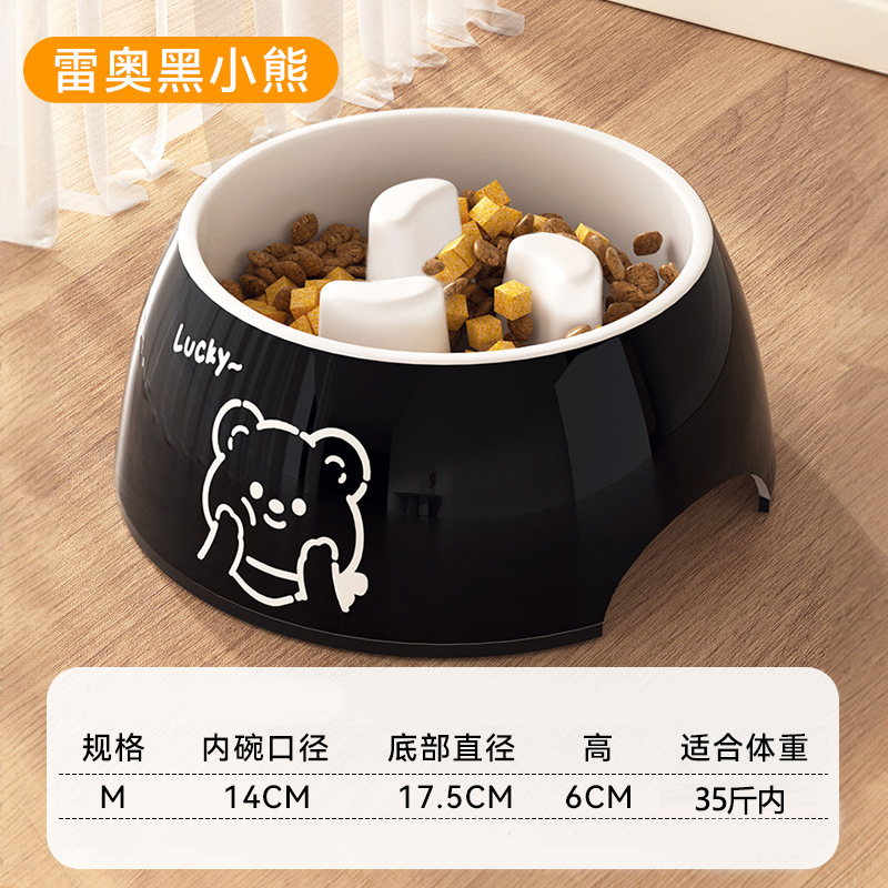 宠物慢食碗 图片 4