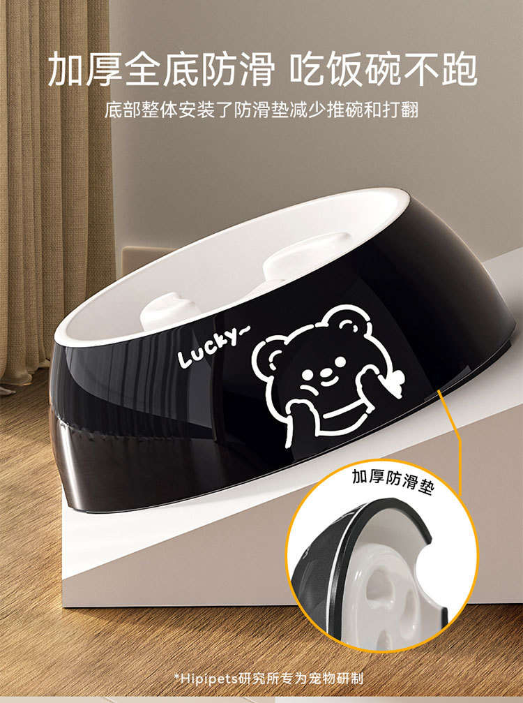 宠物慢食碗 详情图 6