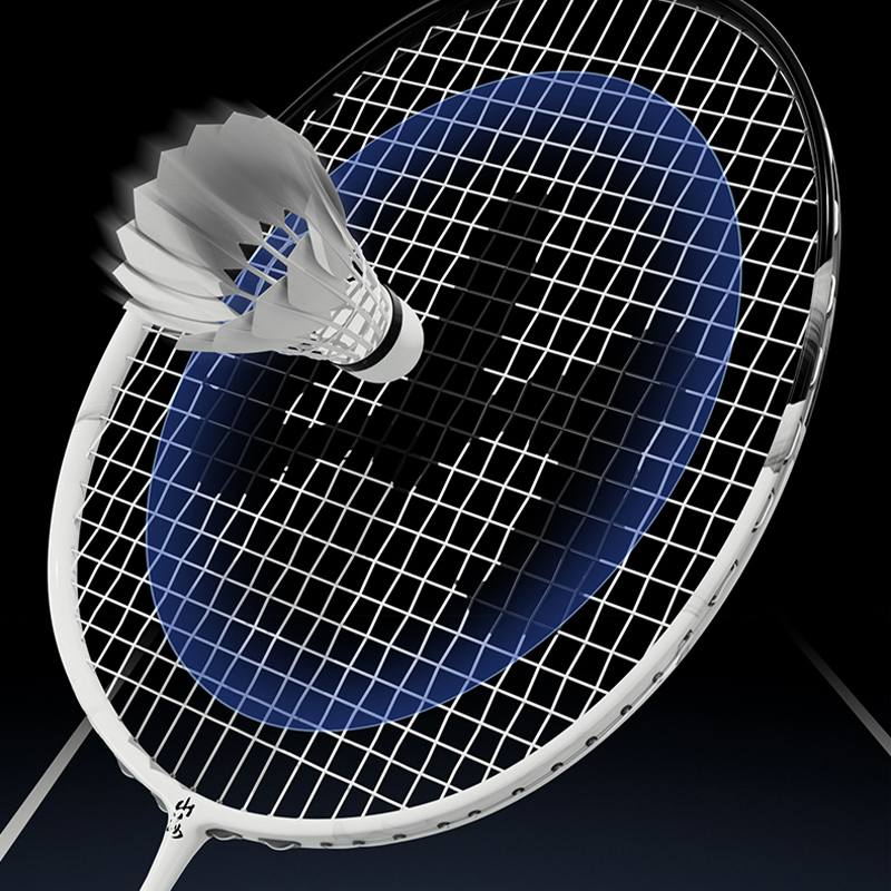 佑美 全碳素8U专业羽毛球拍 图片 4