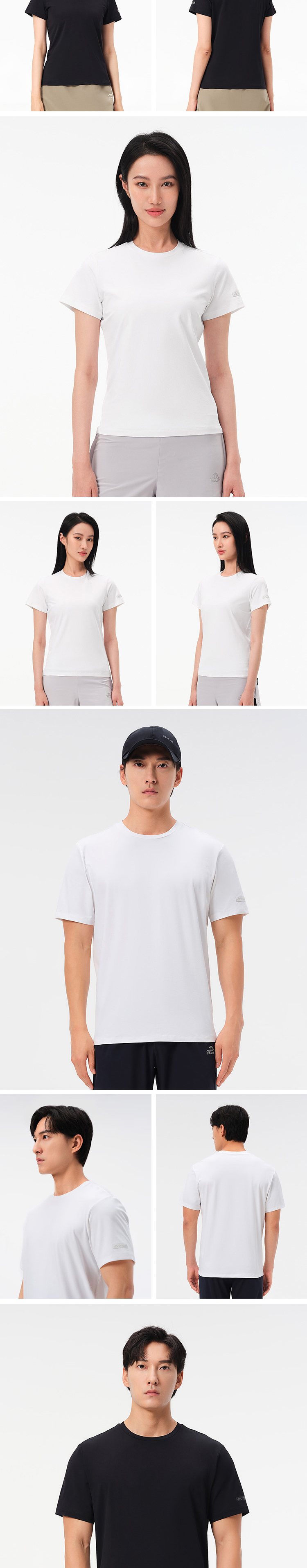 伯希和 女款抗菌抗皱速干T恤 详情图 6