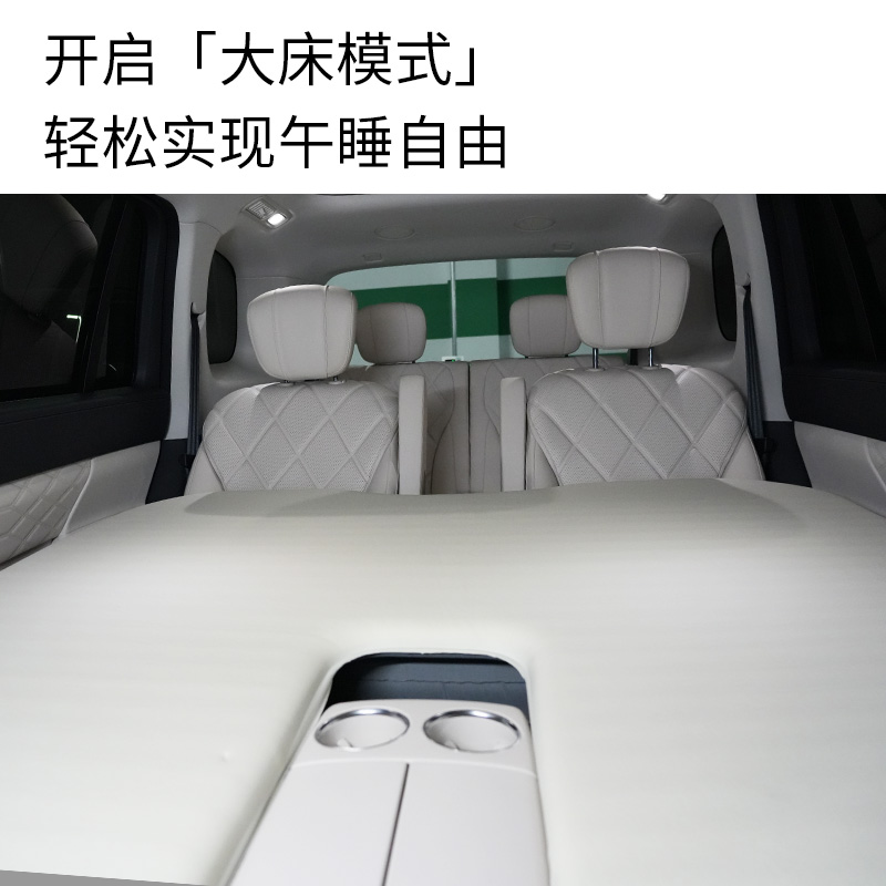 风云T11 充气床垫 图片 4