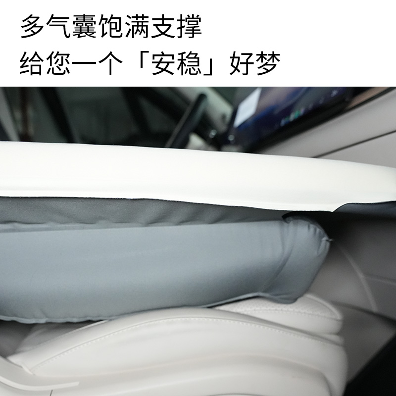 风云T11 充气床垫 图片 5