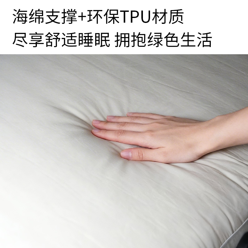 风云T11 充气床垫 图片 1