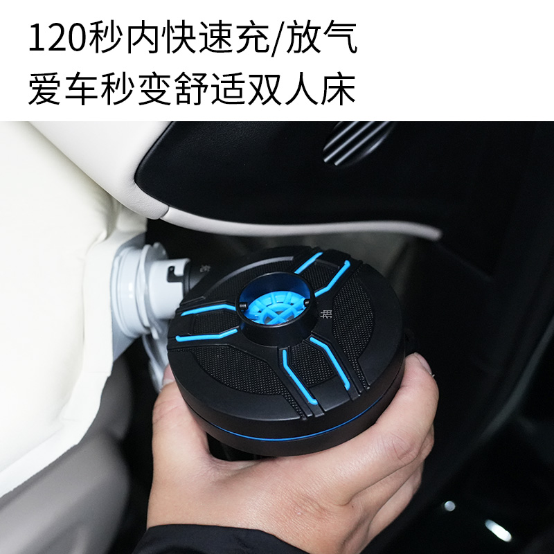 风云T11 充气床垫 图片 3