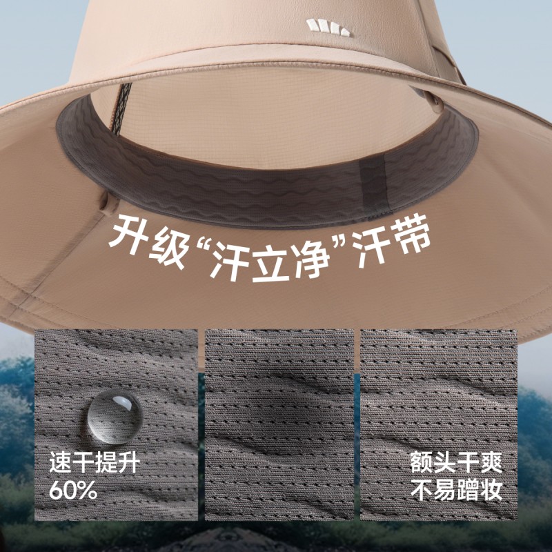 蕉下 女士透气渔夫防晒帽 图片 3