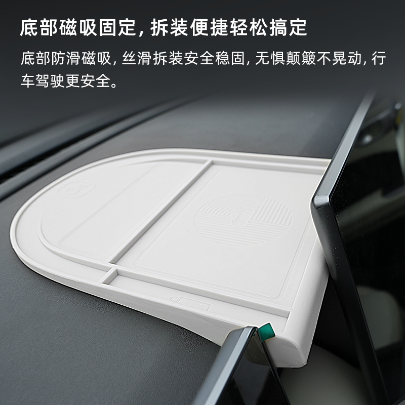 QQ3 大屏后方储物垫 图片 1