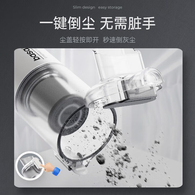 QQ3 车载吸尘器 图片 5