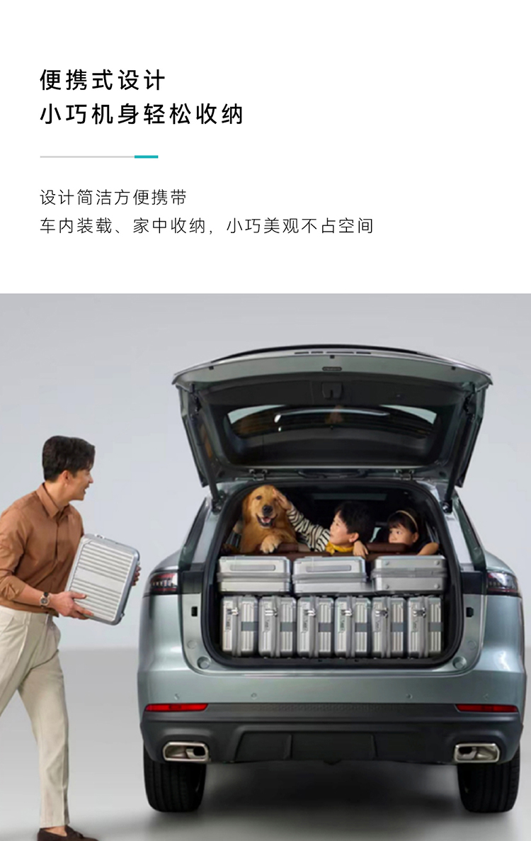 QQ3 轮胎充气泵 详情图 6