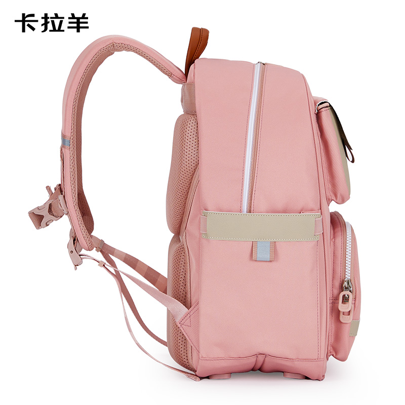 卡拉羊 减负护脊超轻云朵书包 （小学生） 图片 3