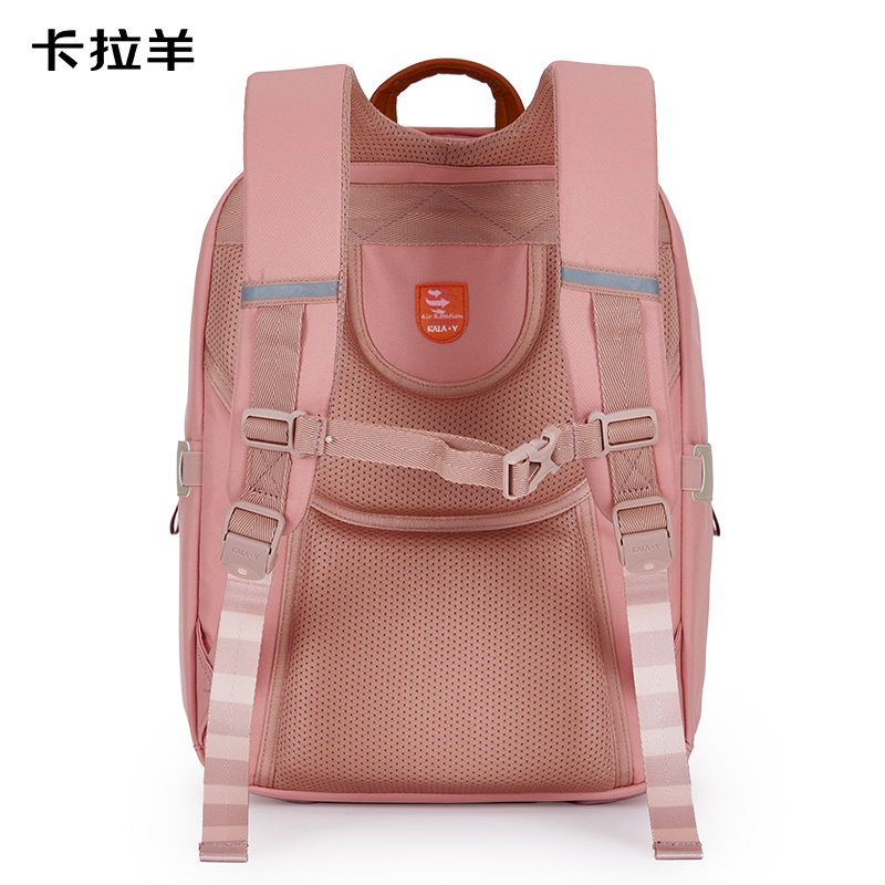 卡拉羊 减负护脊超轻云朵书包 （小学生） 图片 4