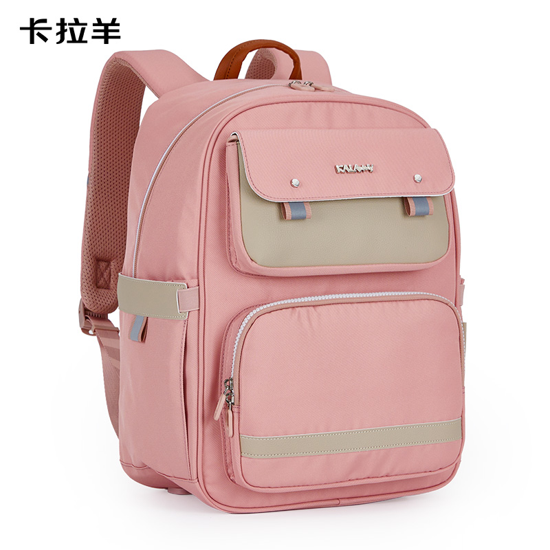 卡拉羊 减负护脊超轻云朵书包 （小学生） 图片 5