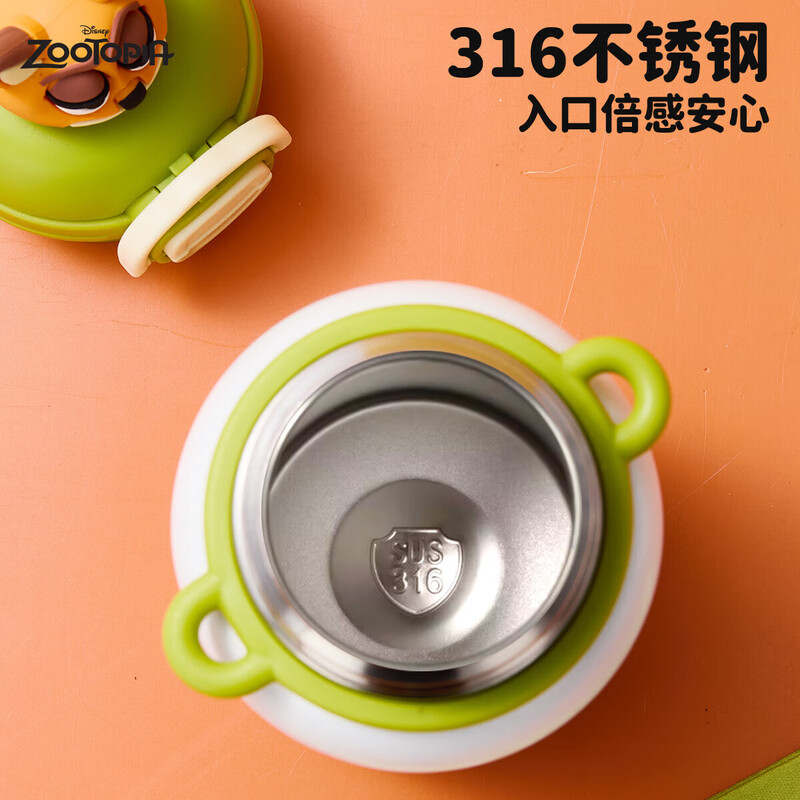 迪士尼 疯狂动物城保温杯 图片 2