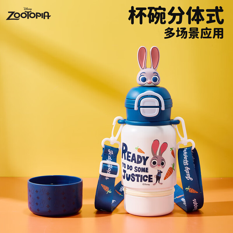 迪士尼 疯狂动物城保温杯 图片 4