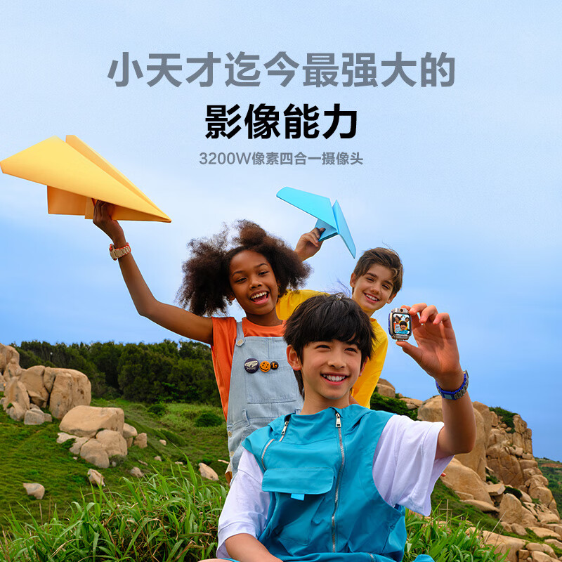 小天才 电话手表旗舰Z11 图片 4