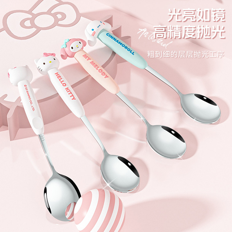 三丽欧 便携筷勺两件套 图片 4