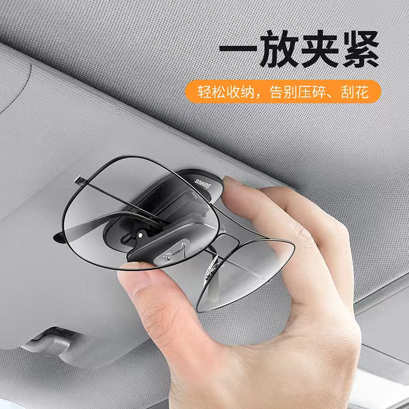 倍思 铂金眼镜夹（夹持款） 图片 4