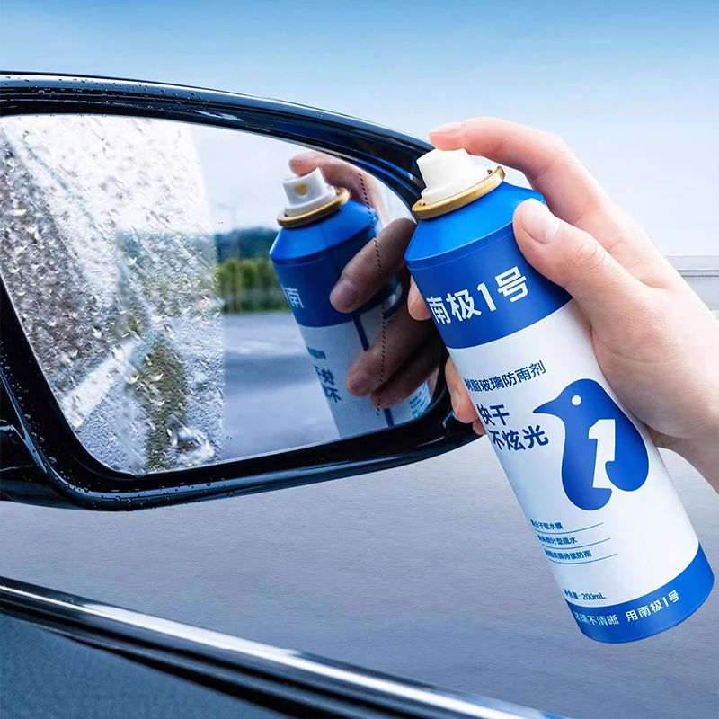 固特威 防雾剂 图片 5