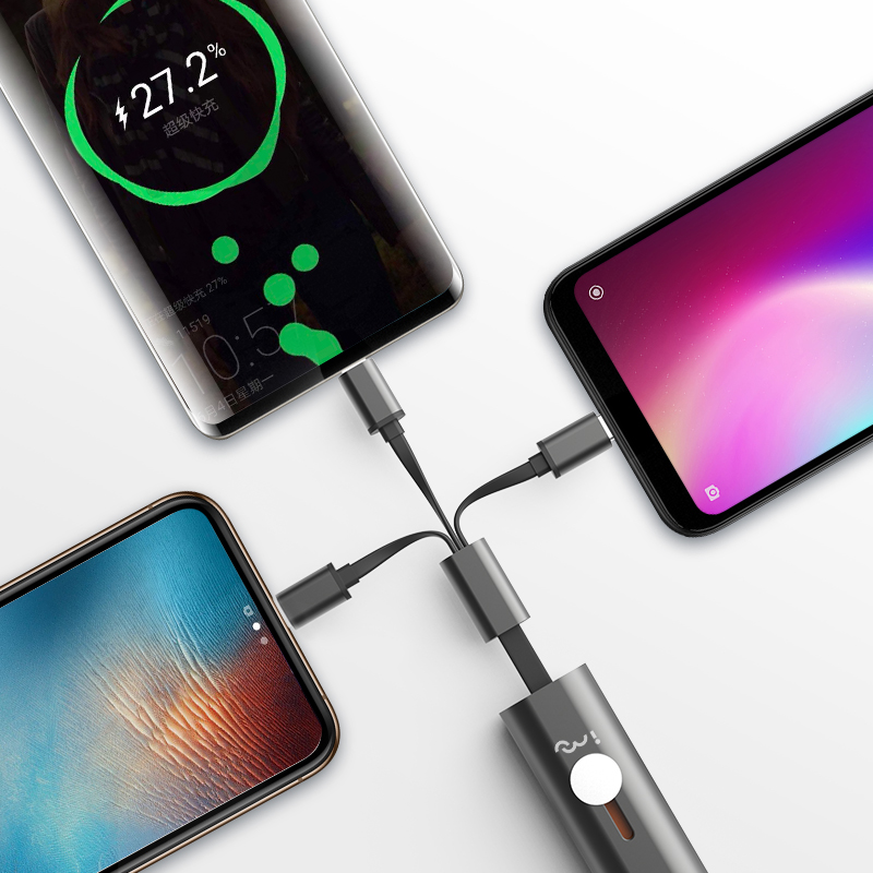 幻响 六合一超级快充金属收纳线 图片 2