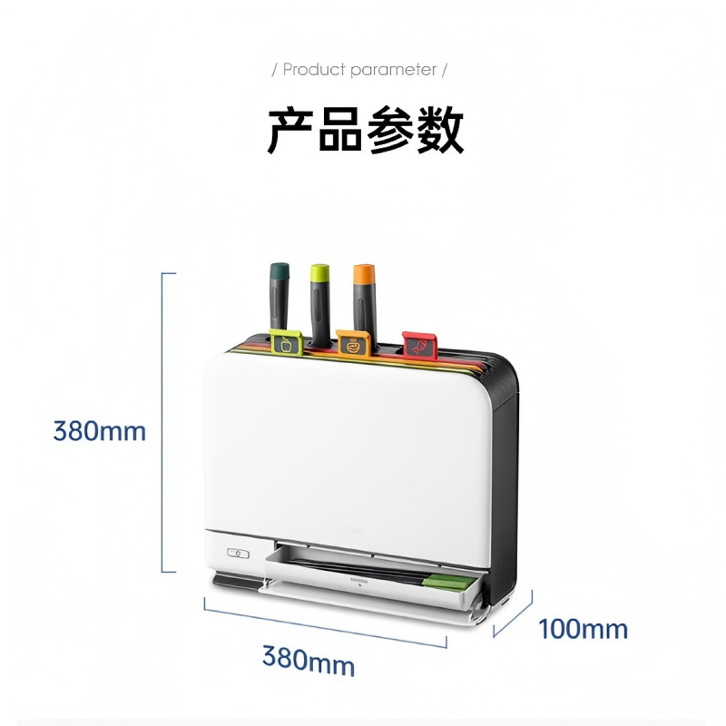 摩飞刀具砧板消毒机 图片 3