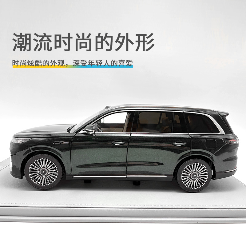 风云T11 合金车模 图片 4