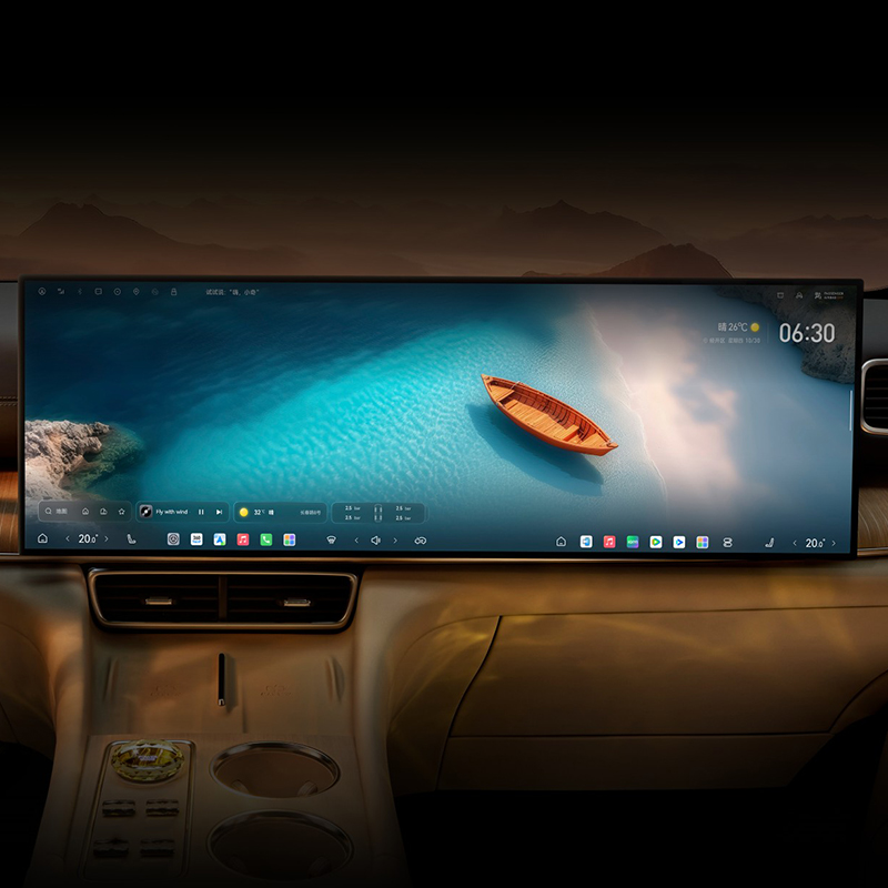 风云T11 屏幕保护膜 图片 1