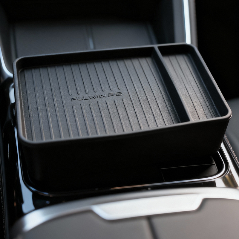 风云T11 屏后收纳储物盒