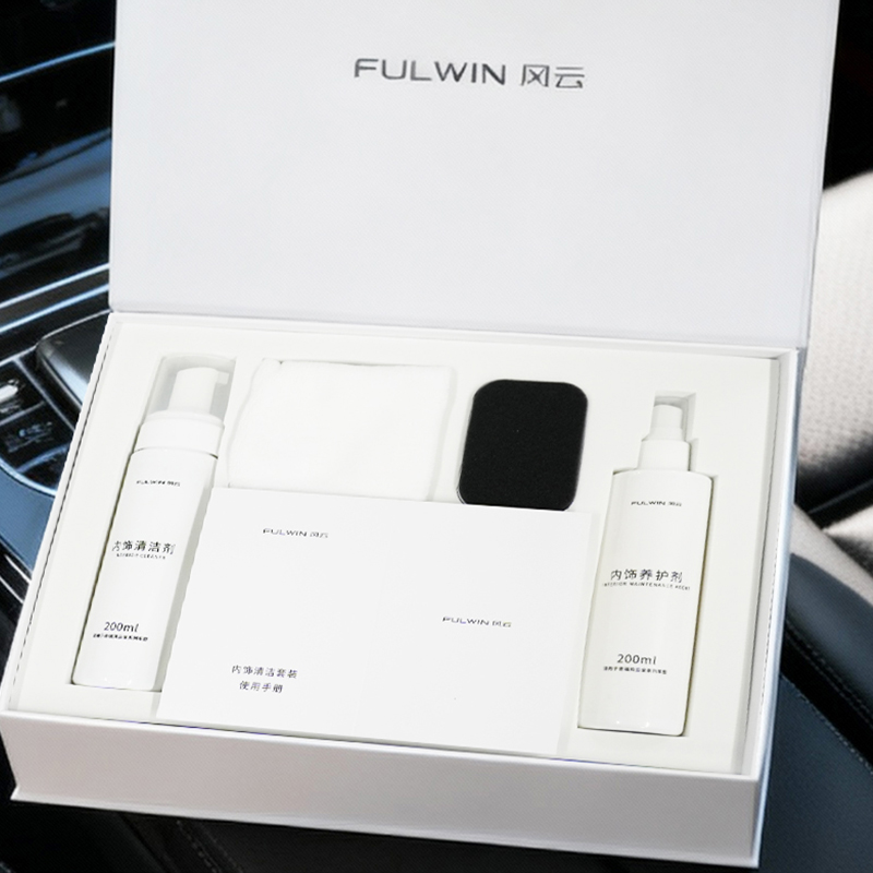 风云T11 内饰清洁套装 图片 2