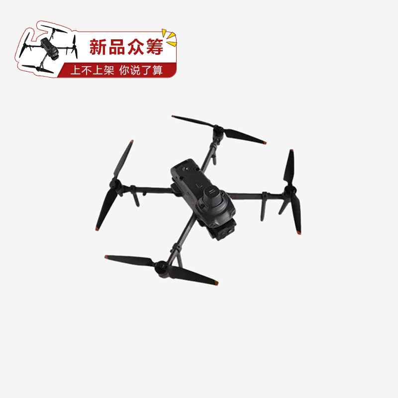 众筹-风云X3L车载无人机系统