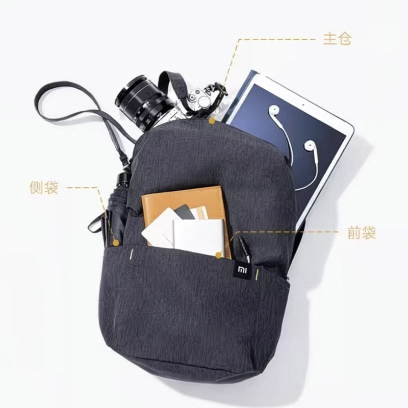 小米小背包 图片 2