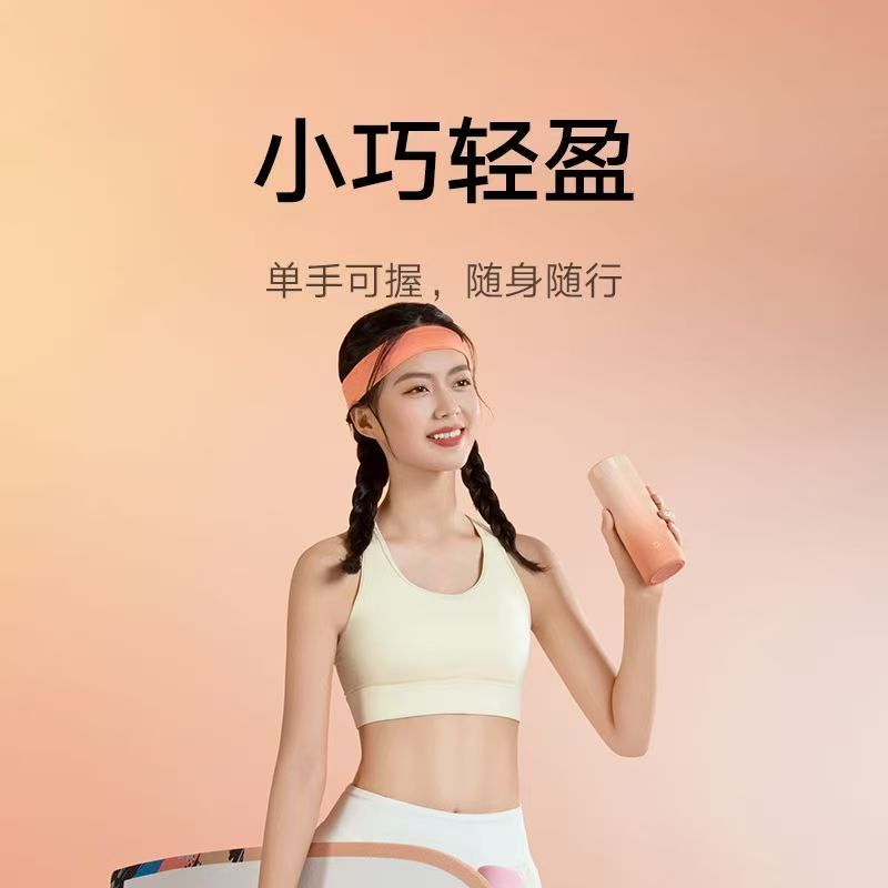 米家保温杯 口袋版 图片 2