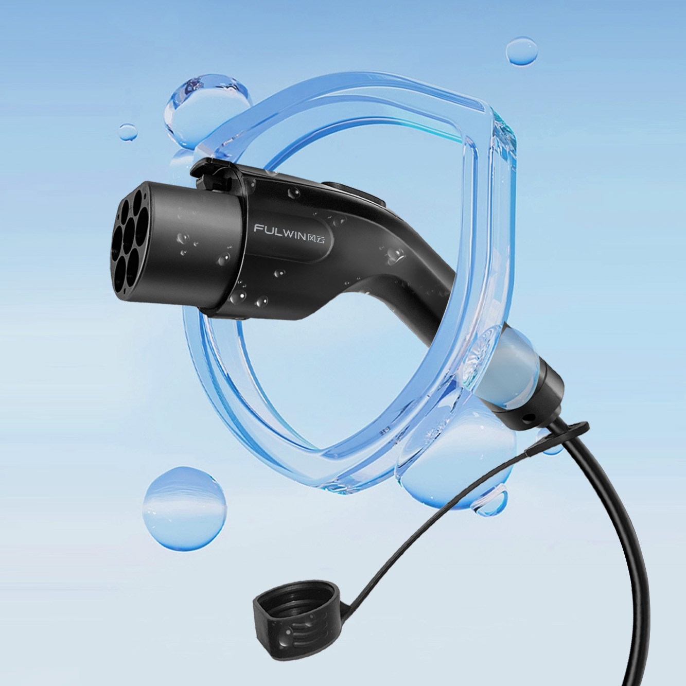 放电枪 奇瑞风云版 图片 2