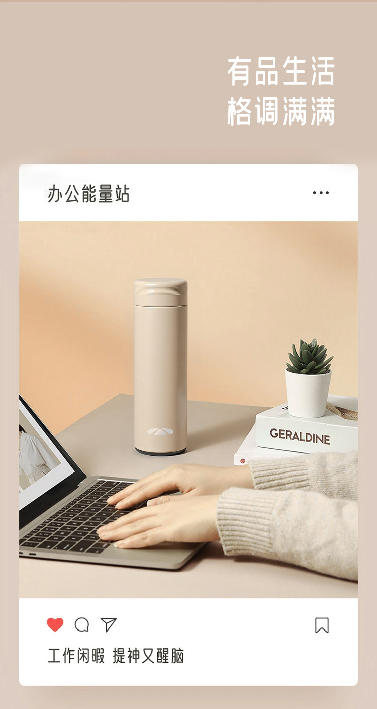 直饮杯 详情图 5