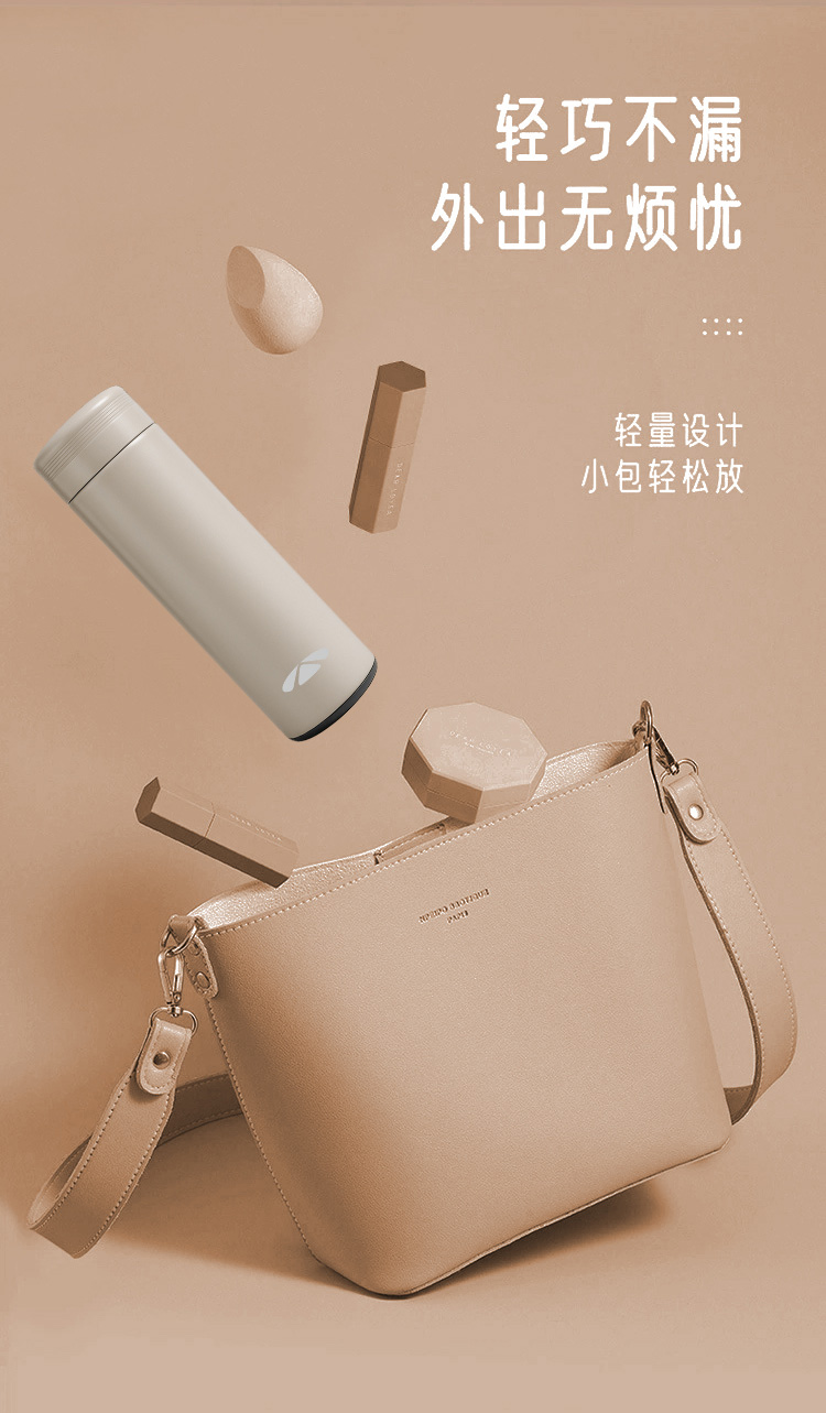 直饮杯 详情图 4