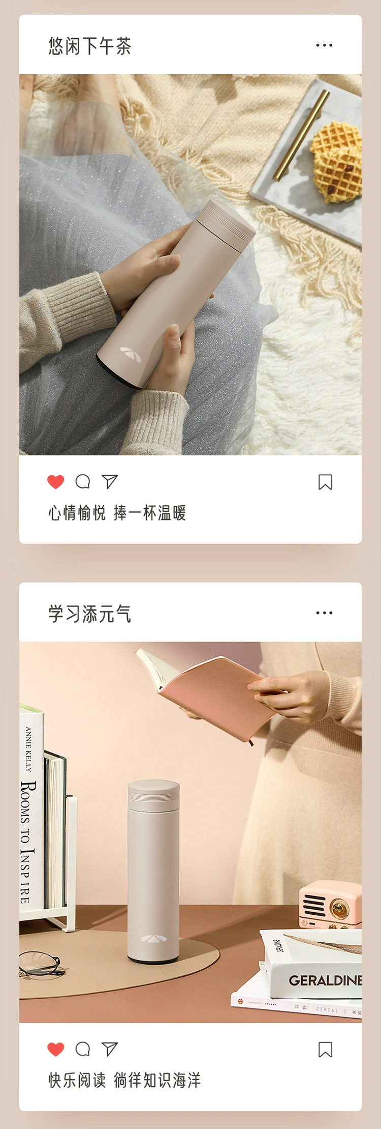 直饮杯 详情图 6