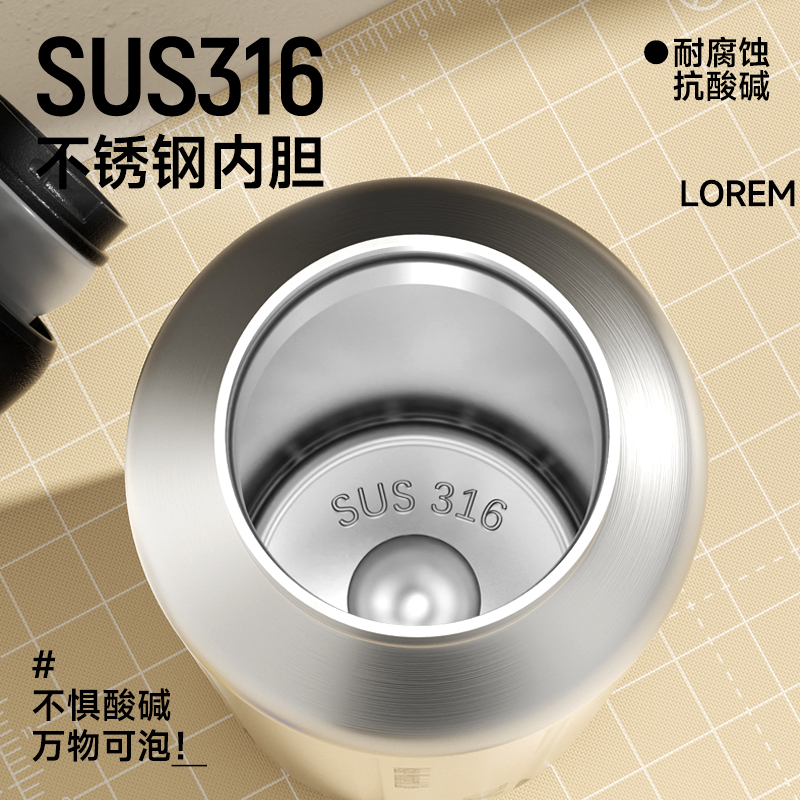 特美刻 随行保温杯600ML 图片 2