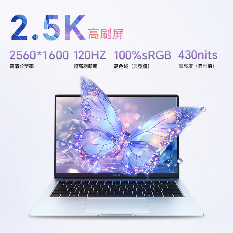 荣耀MAGICBOOK X16 PLUS 图片 2